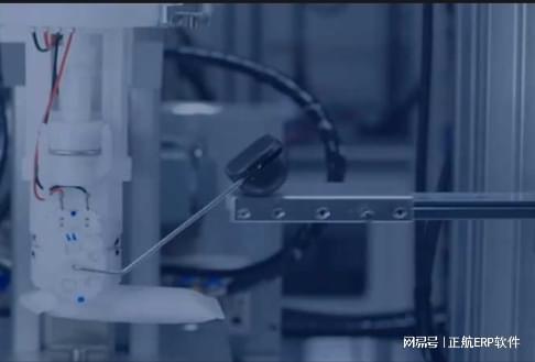 正航ERP：项目型企业设计变更管理办法(图1)