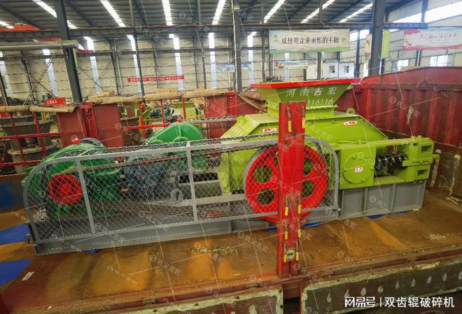如何选配高效且持久的双齿辊破碎机？(图4)