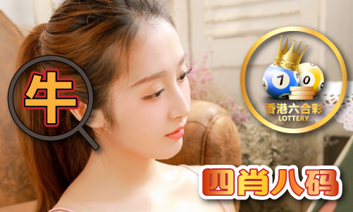 澳门状元红论坛资料中心7尾中铁-澳门状元红论坛资料中心7尾中铁老版本V5(图1)