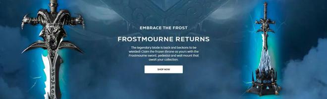 霜之哀伤全尺寸复刻重返暴雪装备商店(图1)