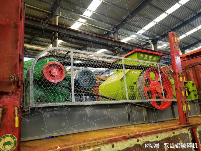 硅石双齿辊破碎机使用时有哪些优点？(图2)