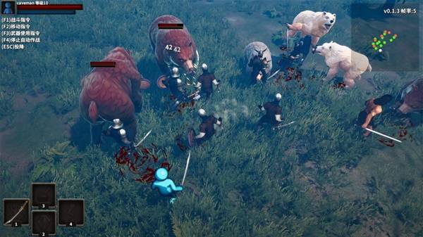 王权与自由ThroneandLiberty中文设置教程(图4)