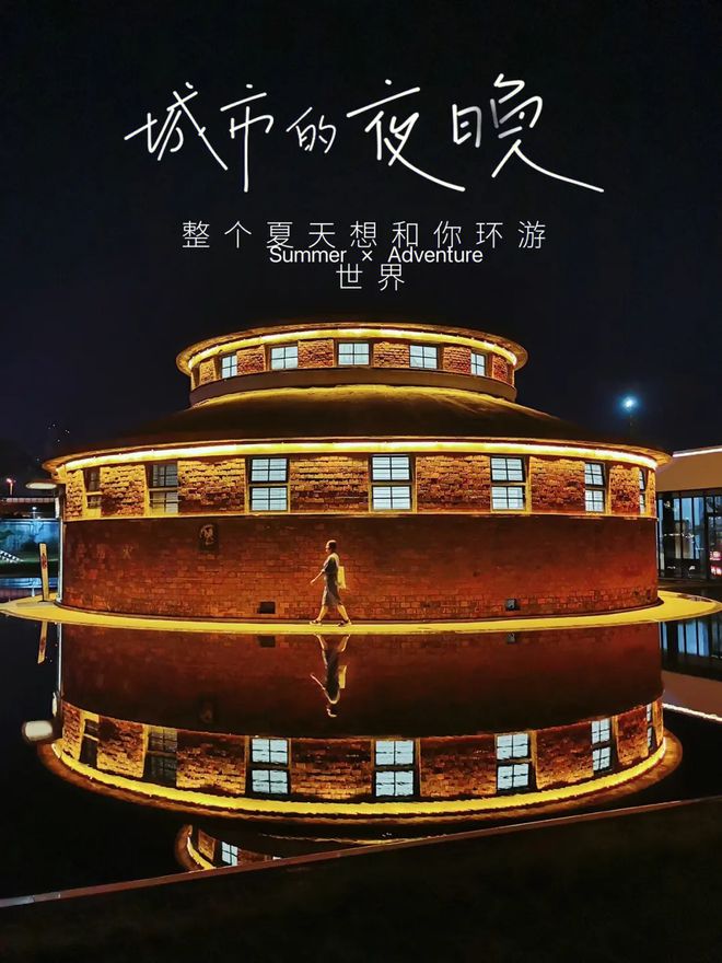 合肥包河区合柴拾间(2024网站)合柴拾间2024最新(图3)