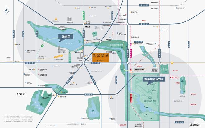 合肥包河区合柴拾间(2024网站)合柴拾间2024最新(图1)