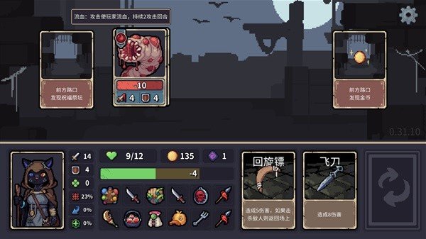 steam十月新品节有哪些游戏steam十月新品节名单2024(图1)