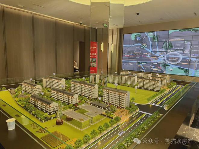 瑨上售楼处-北京建投国贸瑨上网站欢迎您丨2024最新房价详情(图2)