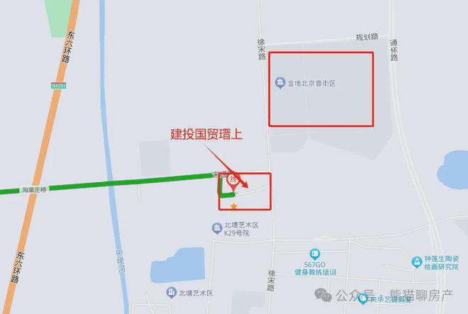 瑨上售楼处-北京建投国贸瑨上网站欢迎您丨2024最新房价详情(图1)