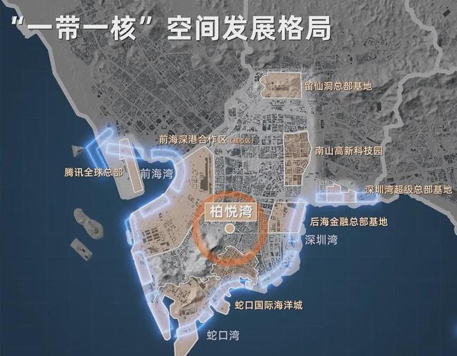 深圳南山柏悦湾的批地时间为2020年01月01日(图4)