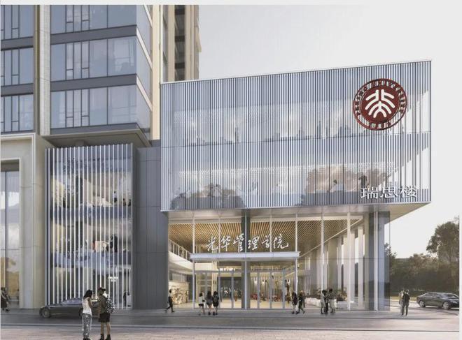 深圳南山柏悦湾的批地时间为2020年01月01日(图17)