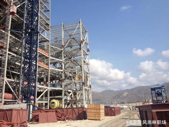 跨境职位中企公司矿业车间点检站点检员(图2)