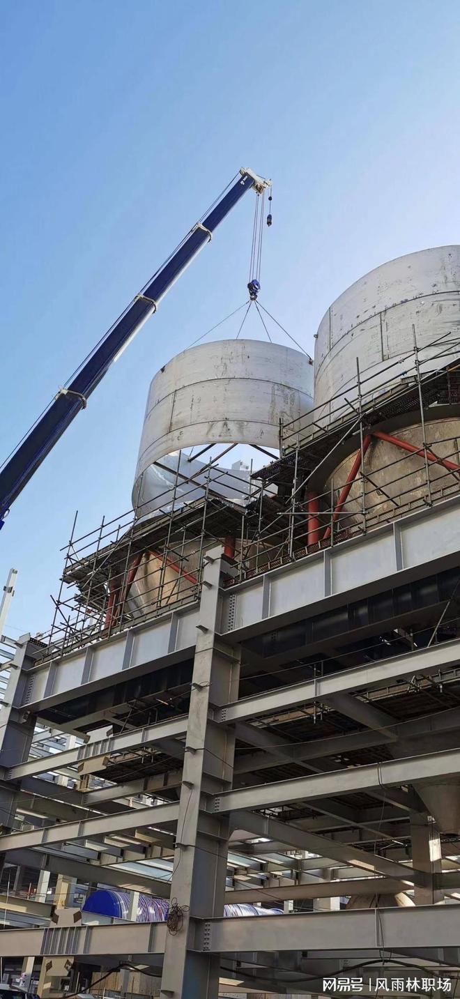 跨境职位中企公司矿业车间点检站点检员(图1)