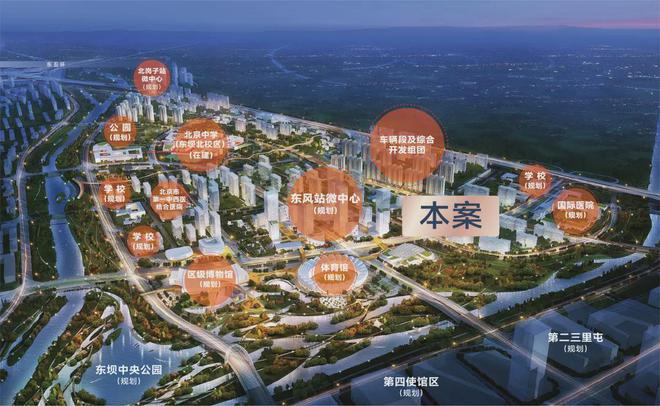 北京保利天汇售楼处(保利天汇)网站-楼盘百科-北京新房指南(图2)