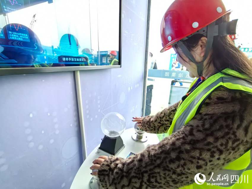 一起“充充充”！是“智慧工地”也是“建筑科技馆”(图3)