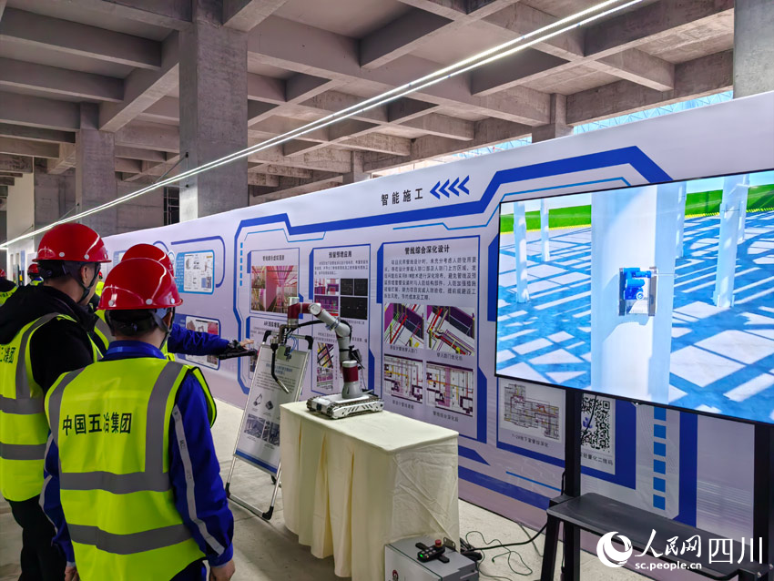 一起“充充充”！是“智慧工地”也是“建筑科技馆”(图4)