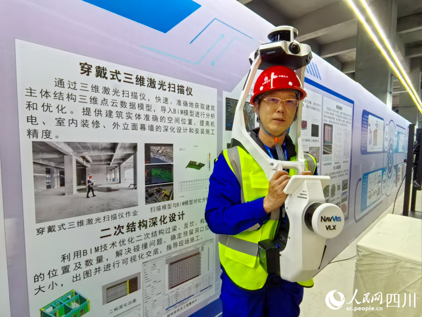 一起“充充充”！是“智慧工地”也是“建筑科技馆”(图5)