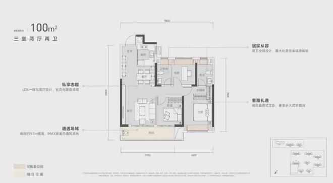 武汉能建·青誉府(青誉府售楼处)-2024首页丨地址价格(图15)