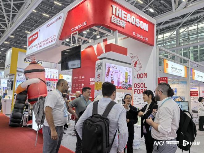 广交会丨新质生产力促新局助力韶关企业可持续高质量发展(图3)