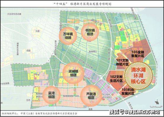 大名城映玥(售楼处)首页网站_2024楼盘评测​大名城映玥最新价格配套户型(图3)