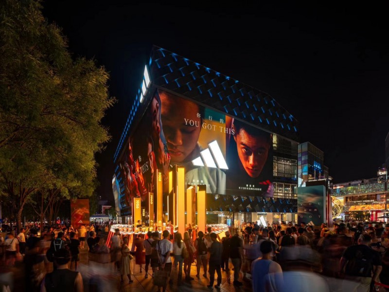 75岁阿迪达斯坚定回归体育初心(图1)