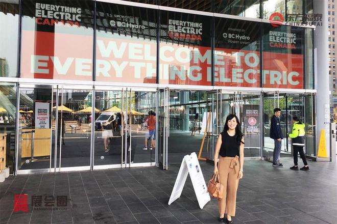 2025年加拿大国际充电桩展FCLCA2025(图20)