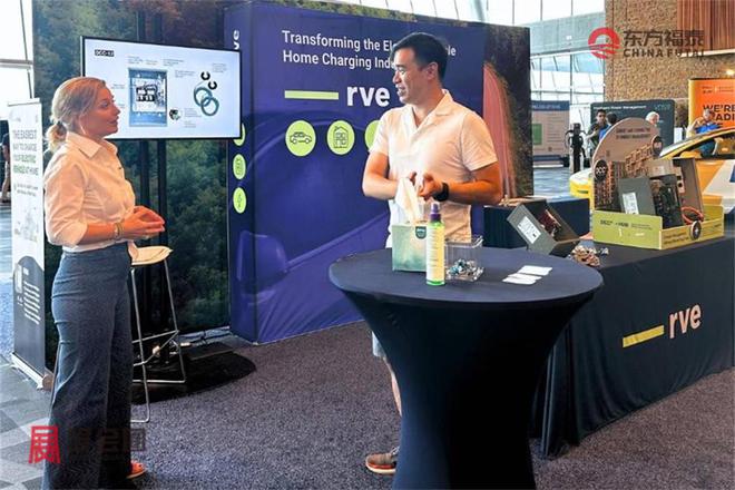 2025年加拿大国际充电桩展FCLCA2025(图21)