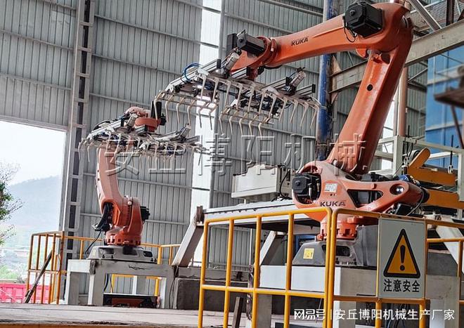 桁架自动装车机非标定制、双酚A全自动装车设备(图1)