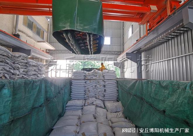 桁架自动装车机非标定制、双酚A全自动装车设备(图2)