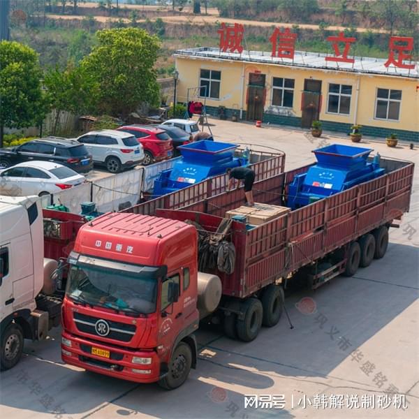 河卵石经过1210型对辊制砂机破碎后用途有哪些？(图3)