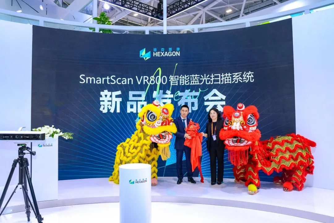 观众登记启动优解制造未来锁定2025ITES深圳工业展(图5)