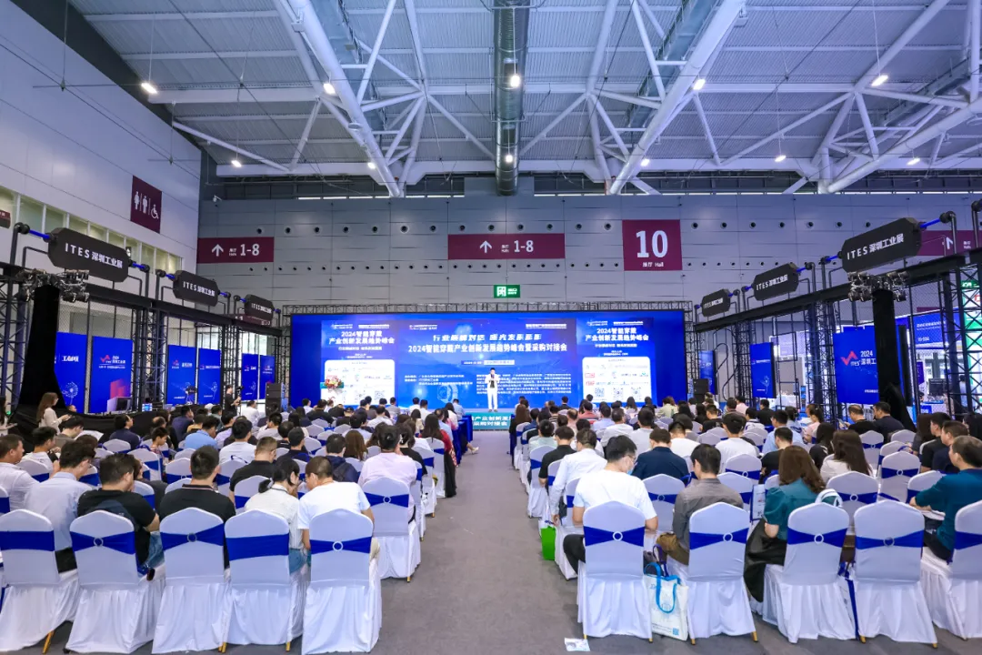 观众登记启动优解制造未来锁定2025ITES深圳工业展(图6)