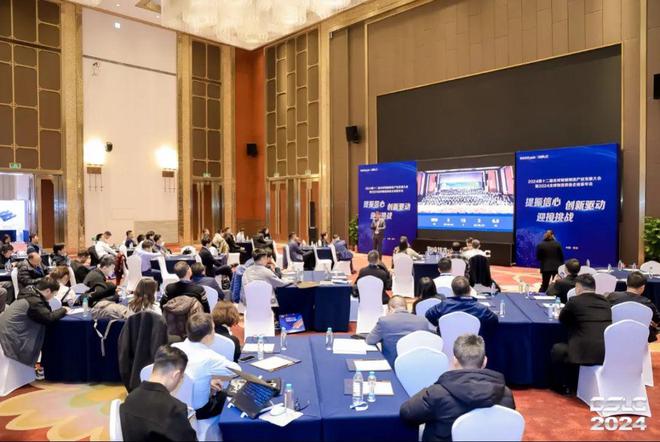 价值导向协同分工筑基未来——首届中国物流装备供应链与采购论坛成功举办(图1)