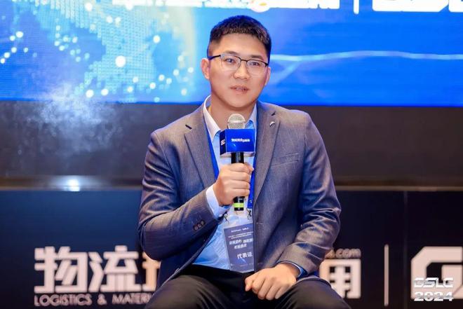 价值导向协同分工筑基未来——首届中国物流装备供应链与采购论坛成功举办(图8)