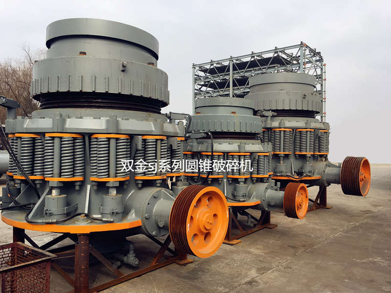 破碎机规格型号有哪些？购买时如何挑选更合适？(图1)