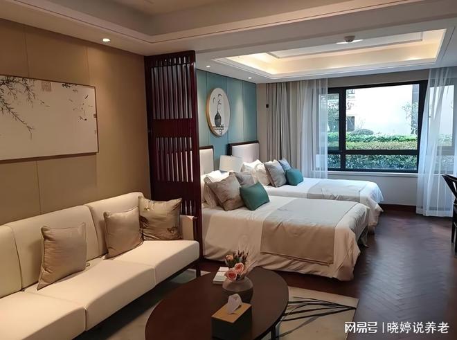 2025云栖兰亭康养社区收费标准-1月份云栖兰亭最新地址价格电话(图2)