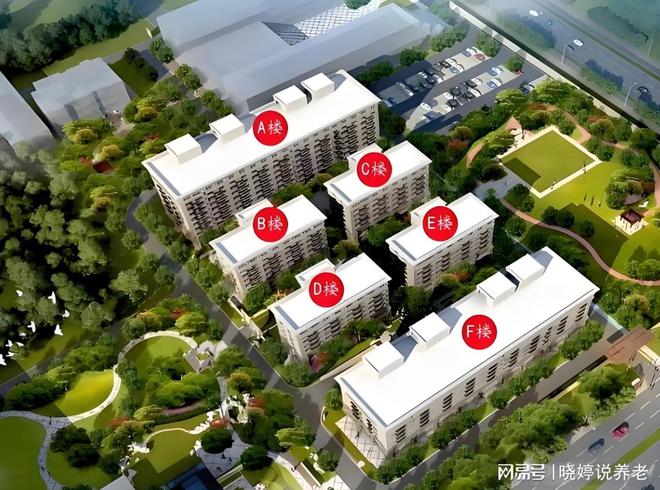 2025云栖兰亭康养社区收费标准-1月份云栖兰亭最新地址价格电话(图1)