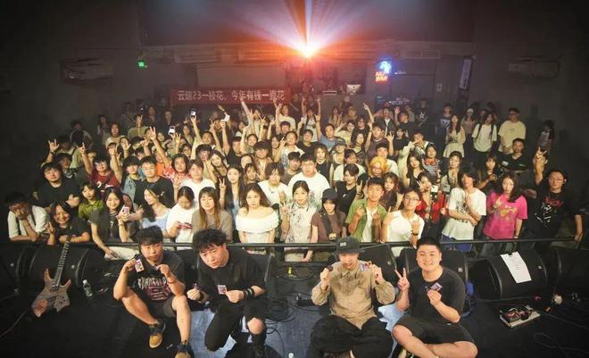 愤怒青年x液氧「联合专场」2024北京站(图1)