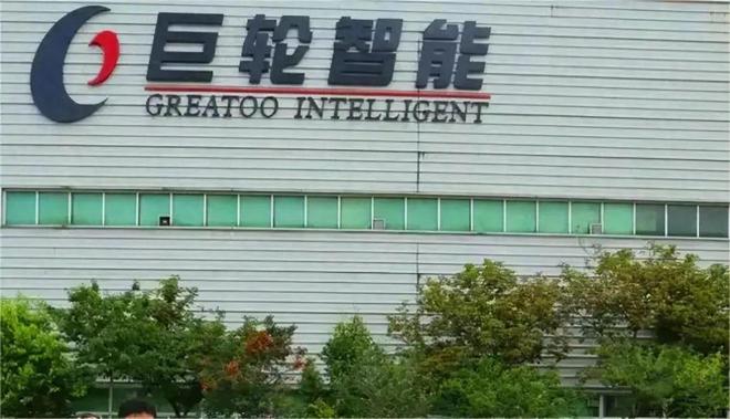 华为进军机器人概念全线家(图1)