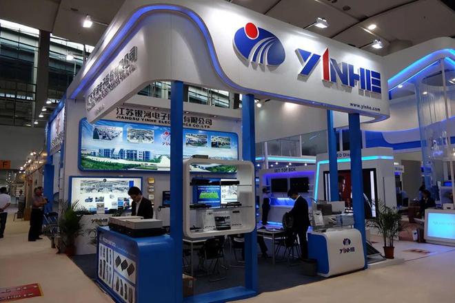 华为进军机器人概念全线家(图5)