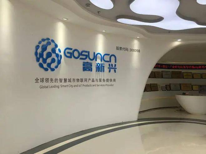 华为进军机器人概念全线家(图6)