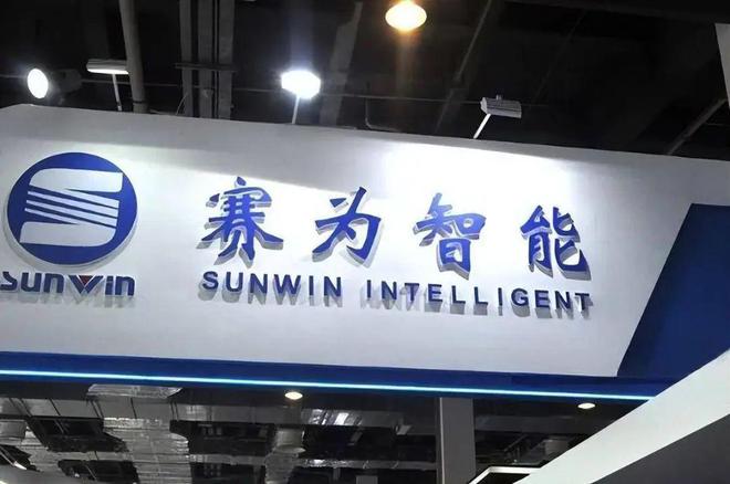 华为进军机器人概念全线家(图7)