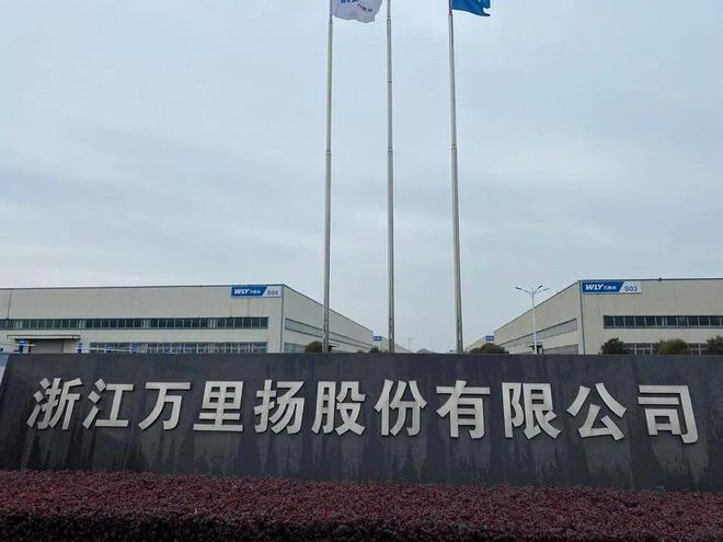 华为进军机器人概念全线家(图15)