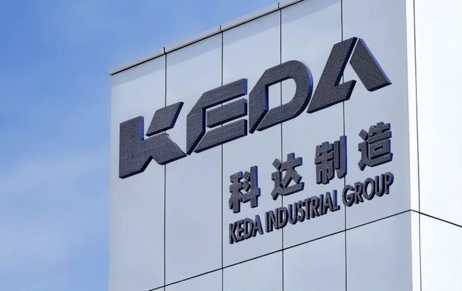 华为进军机器人概念全线家(图17)