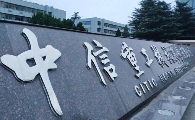 华为进军机器人概念全线家(图22)