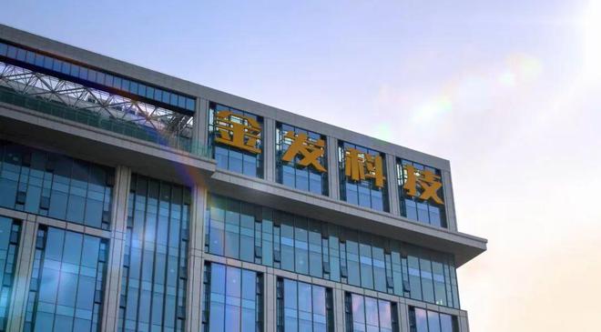 华为进军机器人概念全线家(图24)