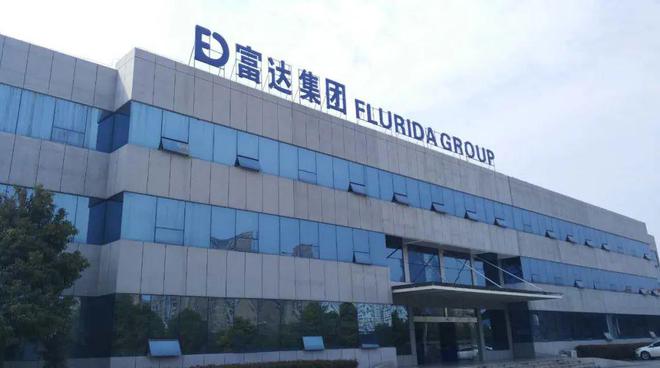 华为进军机器人概念全线家(图25)