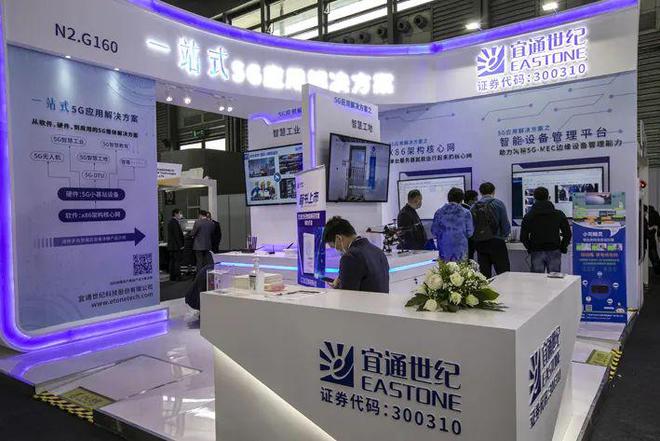 华为进军机器人概念全线家(图26)