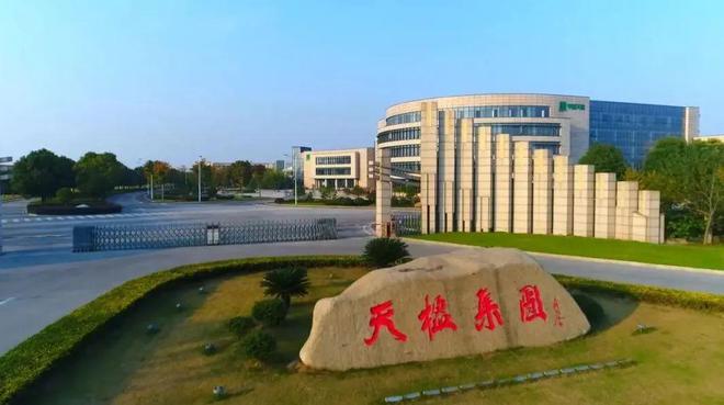 华为进军机器人概念全线家(图27)