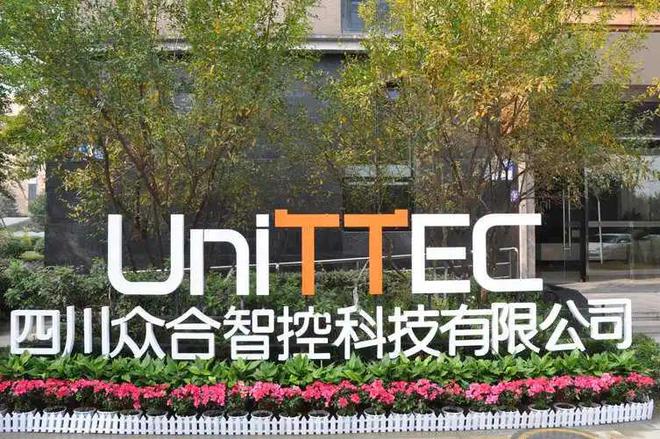 华为进军机器人概念全线家(图28)