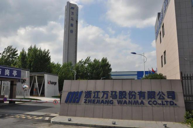 华为进军机器人概念全线家(图29)