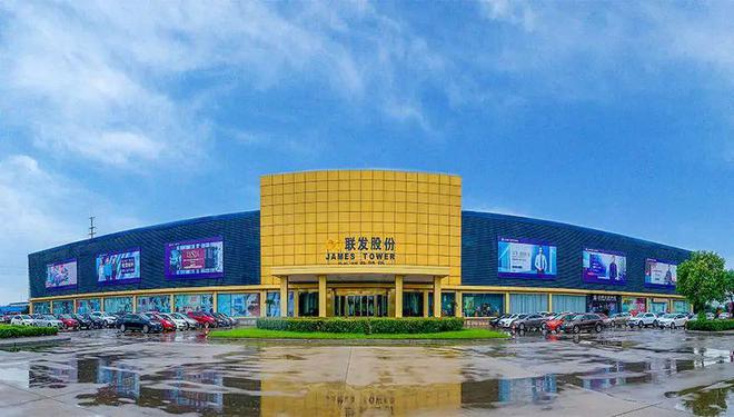 华为进军机器人概念全线家(图30)